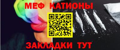 2c-b Комсомольск-на-Амуре