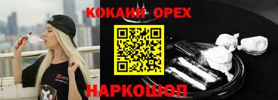 2c-b Комсомольск-на-Амуре
