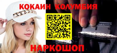 амфетамин Коммунар