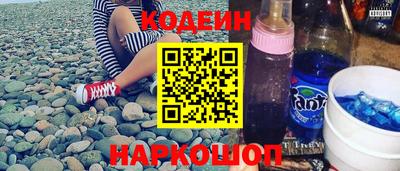 2c-b Комсомольск-на-Амуре
