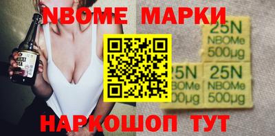 2c-b Комсомольск-на-Амуре