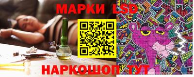 гашик Конаково