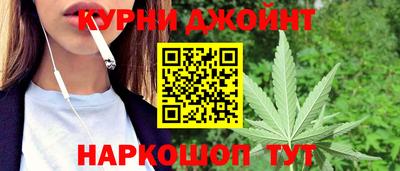 гашик Конаково