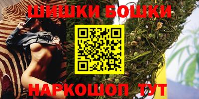 прущая мука Ачхой-Мартан