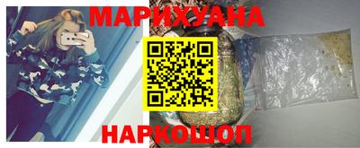 амфетамин Коммунар