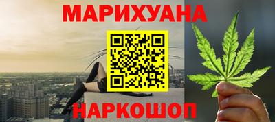амфетамин Коммунар