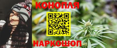 гашик Конаково