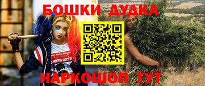 2c-b Комсомольск-на-Амуре