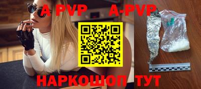 гашик Конаково