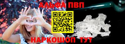 гашик Конаково