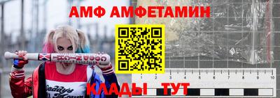 2c-b Комсомольск-на-Амуре