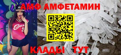 гашик Конаково