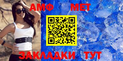 2c-b Комсомольск-на-Амуре