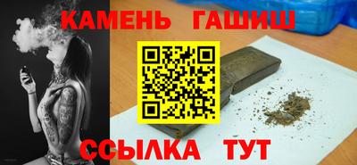 2c-b Комсомольск-на-Амуре