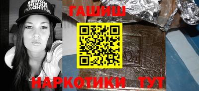 2c-b Комсомольск-на-Амуре