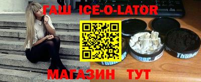 2c-b Комсомольск-на-Амуре