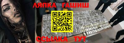 2c-b Комсомольск-на-Амуре