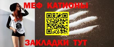амфетамин Коммунар