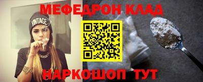 амфетамин Коммунар