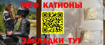 2c-b Комсомольск-на-Амуре