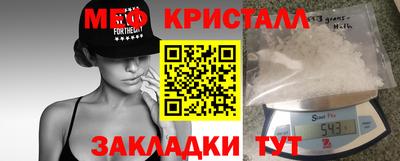 гашик Конаково